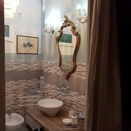 Domusmea بيت للعطل